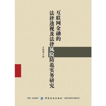  ��(li��n)�W(w��ng)���ڵķ���͸ҕ�������L�U���������о�