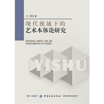  �F(xi��n)��ҕ���µ�ˇ�g���wՓ�о�