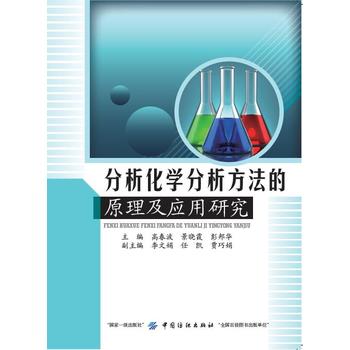  �������W(xu��)����������ԭ������(y��ng)���о�