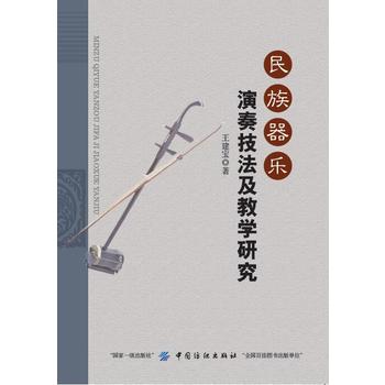  ��������(l��)���༼�����̌W(xu��)�о�