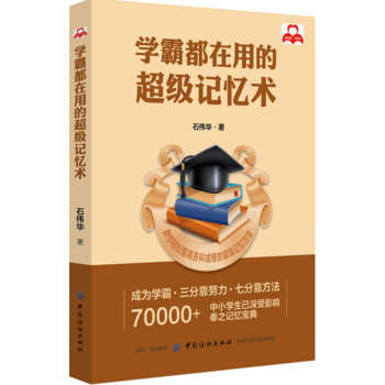  �W�Զ����õĳ���ӛ���g