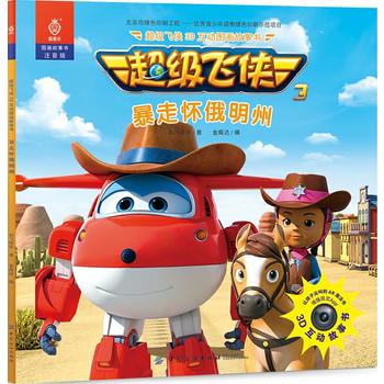  �����w�b3D���ӈD�����������ߑѶ�����