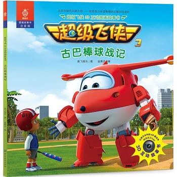  ����(j��)�w�b3D����(d��ng)�D��(hu��)����(sh��)���ŰͰ����(zh��n)ӛ