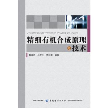  ����(x��)�ЙC(j��)�ϳ�ԭ���c���g(sh��)