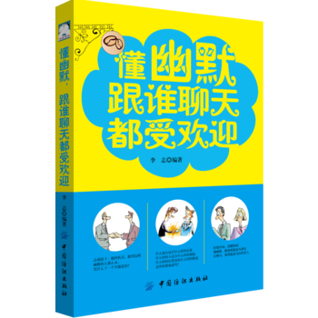  ����Ĭ�����l(shu��)���춼�ܚgӭ