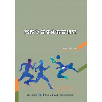  ��У�w���Ļ������о�