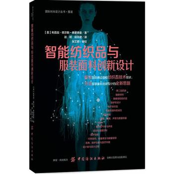  ���ܼ���Ʒ�c���b���τ�(chu��ng)���O(sh��)Ӌ