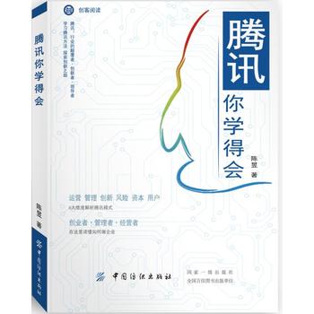  �vӍ��W(xu��)�Õ�(hu��)