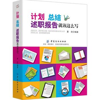  Ӌ�������Y(ji��)��������ԓ�@ô��