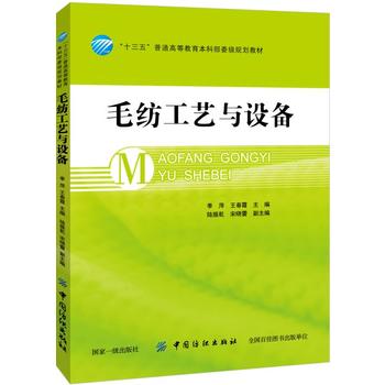  ë����ˇ�c�O(sh��)��