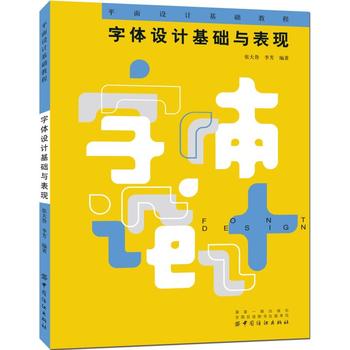  ���w�O(sh��)Ӌ���A(ch��)�c���F(xi��n)