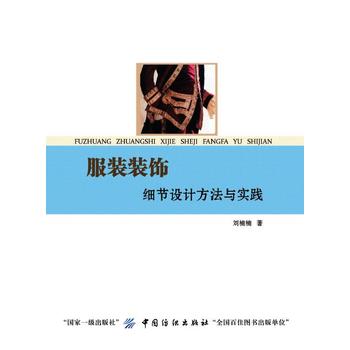  ���b�b���(ji��)�OӋ�����c���`