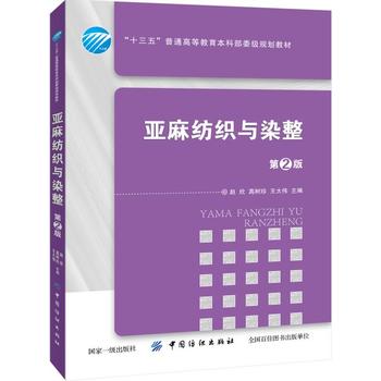  ���鼏���cȾ������2�棩