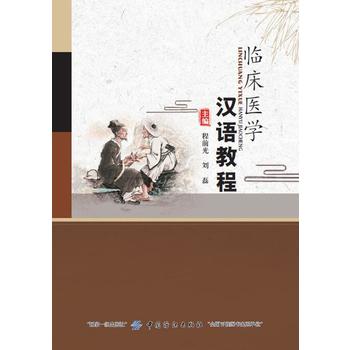  �R���t(y��)�W�h�Z�̳�