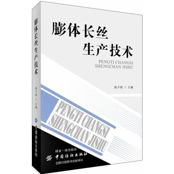  ���w�L�z���a(ch��n)���g(sh��)