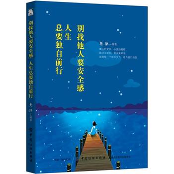  �e������Ҫ��ȫ����������Ҫ��(d��)��ǰ��