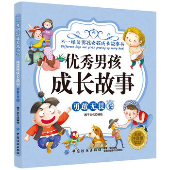  ��(y��u)���к����L���¡��¸ҟoη�������Lע���棩