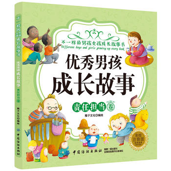  ��(y��u)���к����L���¡�؟(z��)�Γ�(d��n)��(d��ng)�������Lע���棩