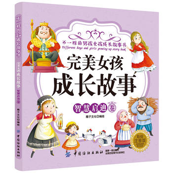  ����Ů�����L���¡��ǻۆ��Ͼ������Lע���棩