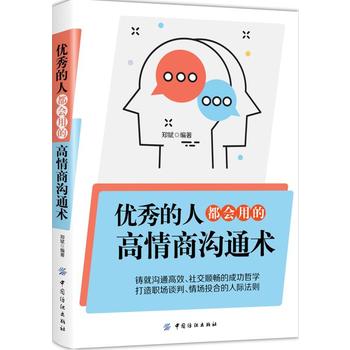  ��(y��u)�����������(hu��)�õĸ����̜�ͨ�g(sh��)