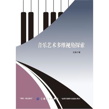  ����ˇ�g(sh��)��Sҕ��̽��