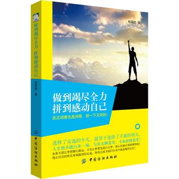  �����߱Mȫ����ƴ���Є��Լ�