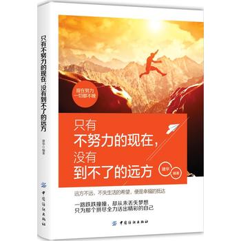  ֻ�в�Ŭ���ĬF(xi��n)�ڣ��]�е����˵��h(yu��n)��