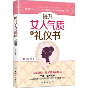  ����Ů�˚��|(zh��)�ĶY�x��