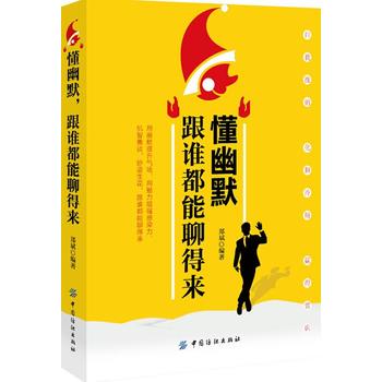  ����Ĭ�����l�����ĵÁ�