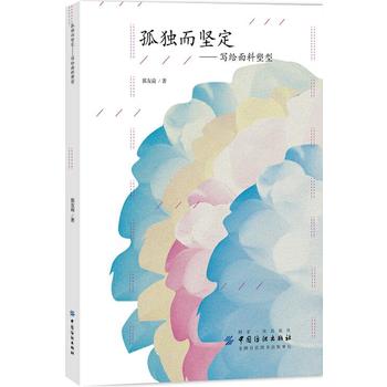  �ª�(d��)����(ji��n)��������(xi��)�o��������