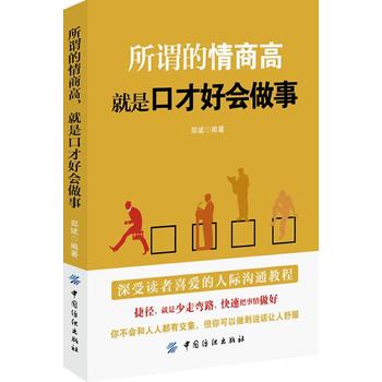  ���^�����̸������ǿڲźÕ�(hu��)����