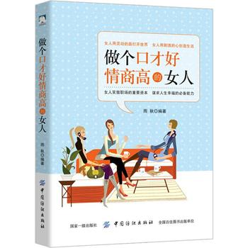  ����(g��)�ڲź����̸ߵ�Ů��