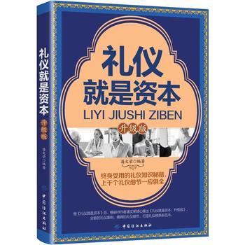  �Y�x�����Y�� ����(j��)��