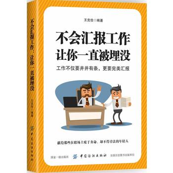  �����R������׌��һֱ����]