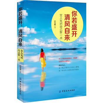  ����ʢ�_�����L�ԁ���Ů���Ȍ��Լ���һ�c