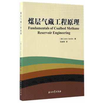  ú�Ӛ�ع���ԭ��