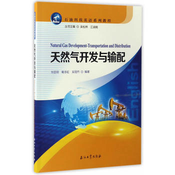  ��Ȼ���_�l(f��)�cݔ��