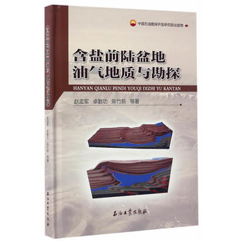  ���}ǰ�����͚���|(zh��)�c��̽