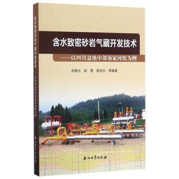  ��ˮ����ɰ�r����_�l(f��)���g(sh��)�����Ĵ�����в�횼ҺӽM����