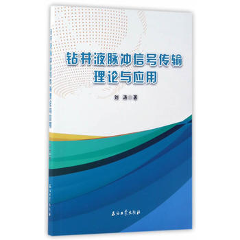  �@��Һ�}�_��̖(h��o)��ݔ��Փ�c��(y��ng)��