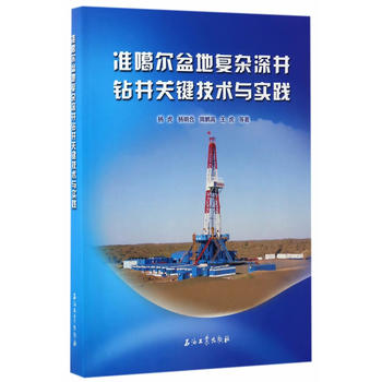  ��(zh��n)������؏�(f��)�s��@���P(gu��n)�I���g(sh��)�c��(sh��)�`