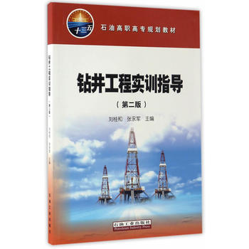  �@�����̌�Ӗ(x��n)ָ��(d��o)���ڶ��棩