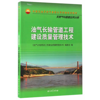  �͚��Lݔ�ܵ����̽��O(sh��)�|(zh��)���������g(sh��)