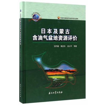  �ձ����ɹź��͚�����YԴ�u�r