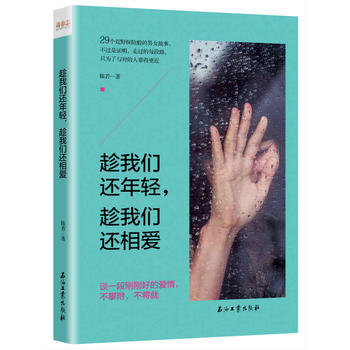  ���҂�߀���p�����҂�߀����