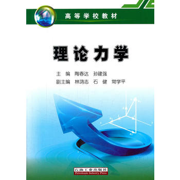  ��Փ���W(xu��)