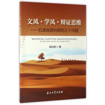  ���L(f��ng)���W(xu��)�L(f��ng)���q�C˼�S����ʯ�͵��|(zh��)���е�����(g��)���}