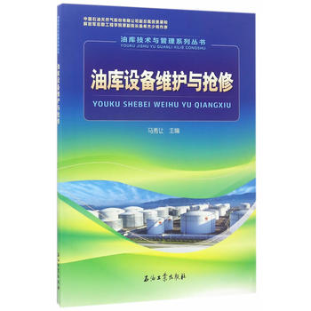  �͎�(k��)�O(sh��)��S�o(h��)�c����