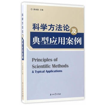  �ƌW(xu��)����Փ�����͑�(y��ng)�ð���