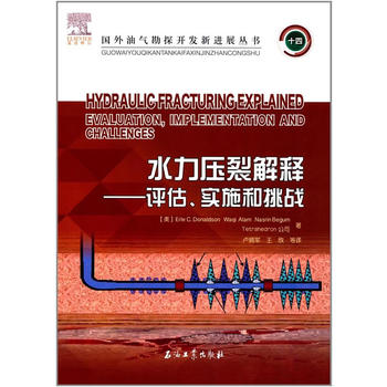  ˮ�����ѽ�ጡ����u(p��ng)������(sh��)ʩ������(zh��n)